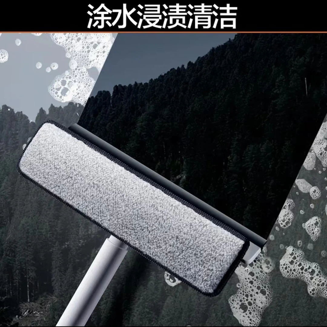 大卫擦玻璃家用清洁加长不锈钢洁净擦窗器高品质加粗玻璃刮全新