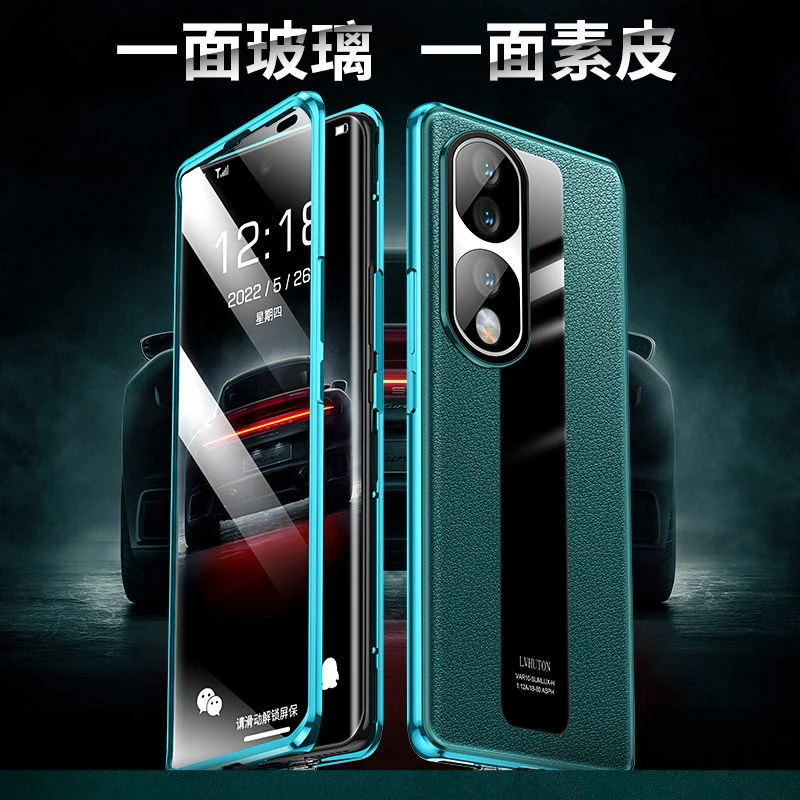适用于荣耀70Pro手机壳秒变保时捷Honor70双面素皮玻璃全包防摔
