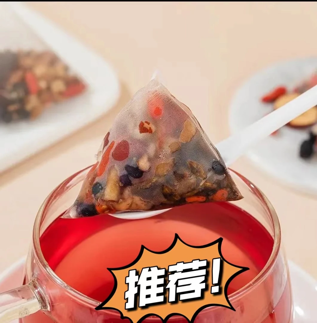 人参枸杞子桑葚茶 一天一杯 5味谷方配比 四季常备男性组合茶