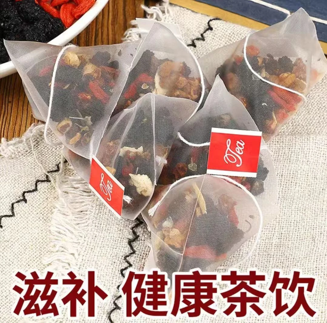 人参枸杞桑葚茶 一天一杯 5味谷方配比 四季常备男性组合茶