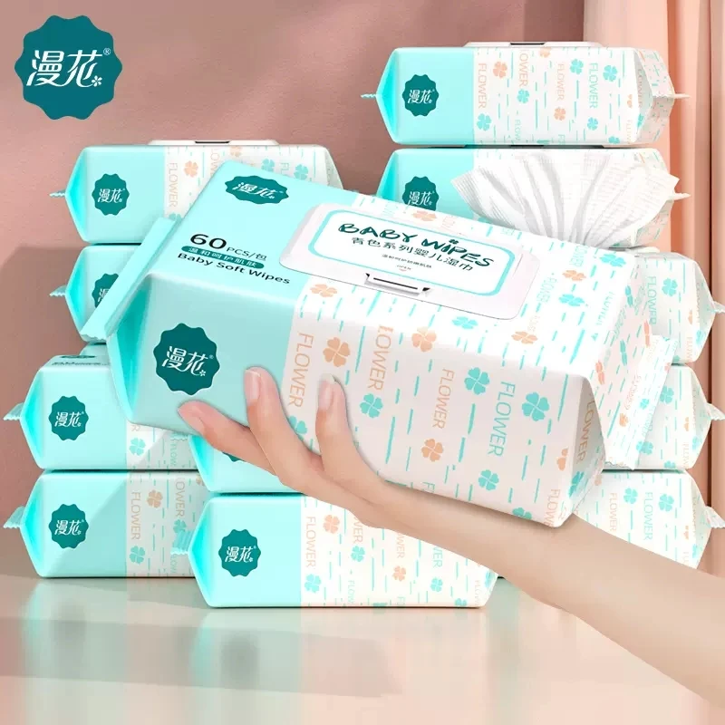 【商城甄选】漫花牌大包湿巾纸60抽*2包婴儿新生宝宝幼儿童手足擦拭