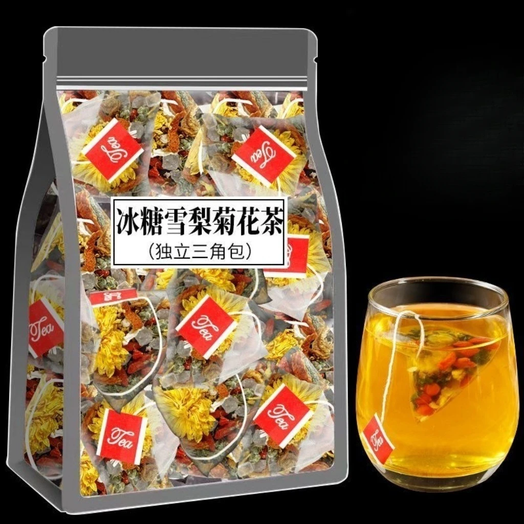 正宗冰糖雪梨菊花茶桂花茶养生枸杞茶独立三角包熬夜梨清润茶包梨