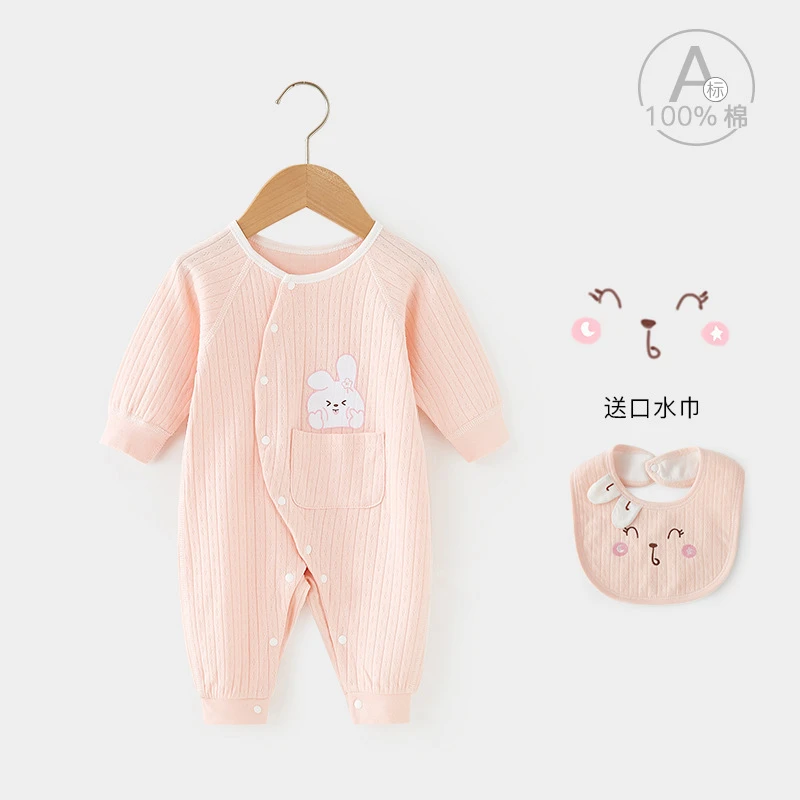 新生婴儿连体衣护肚A类纯棉无骨斜开春秋男女宝宝衣服哈衣打底衣