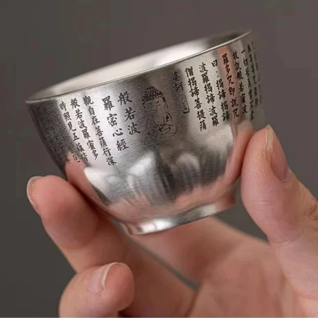 【闪购商品】妙法莲华心经杯高档手工鎏银陶瓷品茗杯功夫茶具