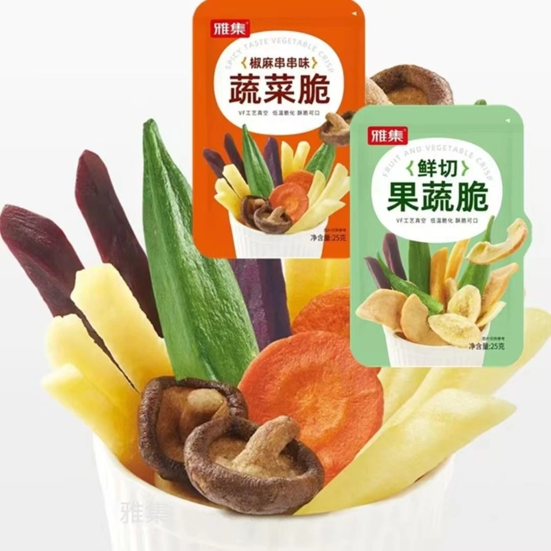 雅集椒麻串串味蔬菜脆复合果蔬脆综合脱水香菇秋葵干休闲零食