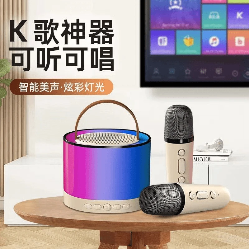 【主播推荐】【顾奈】 无线蓝牙音箱双麦对唱k歌蓝牙话筒无线麦克风