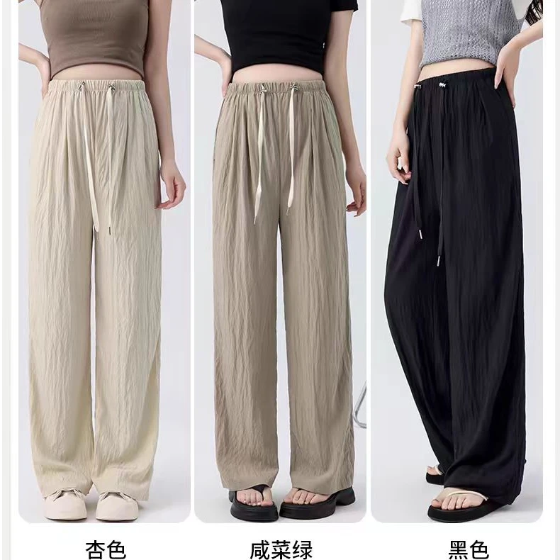 23955#夏季山本裤长裤