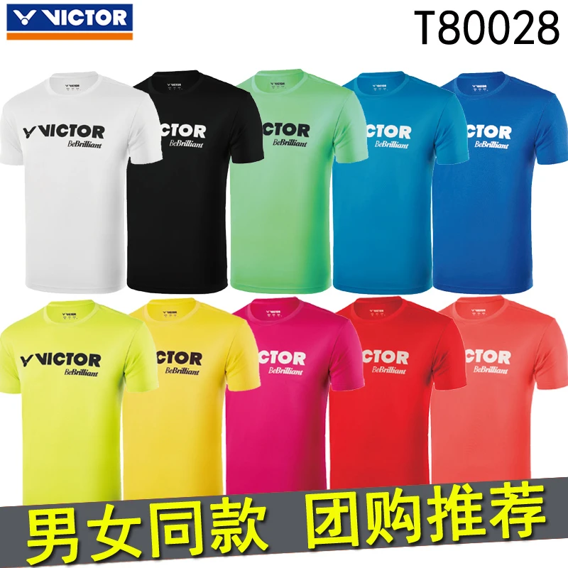 VICTOR/威克多80028-羽毛球服-男女休闲训练吸汗透气速干文化衫