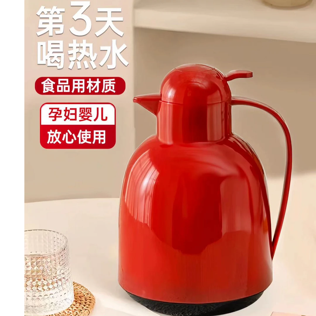 新疆包邮-保温水壶家用大容量2024新款热水瓶保温壶宿舍学生