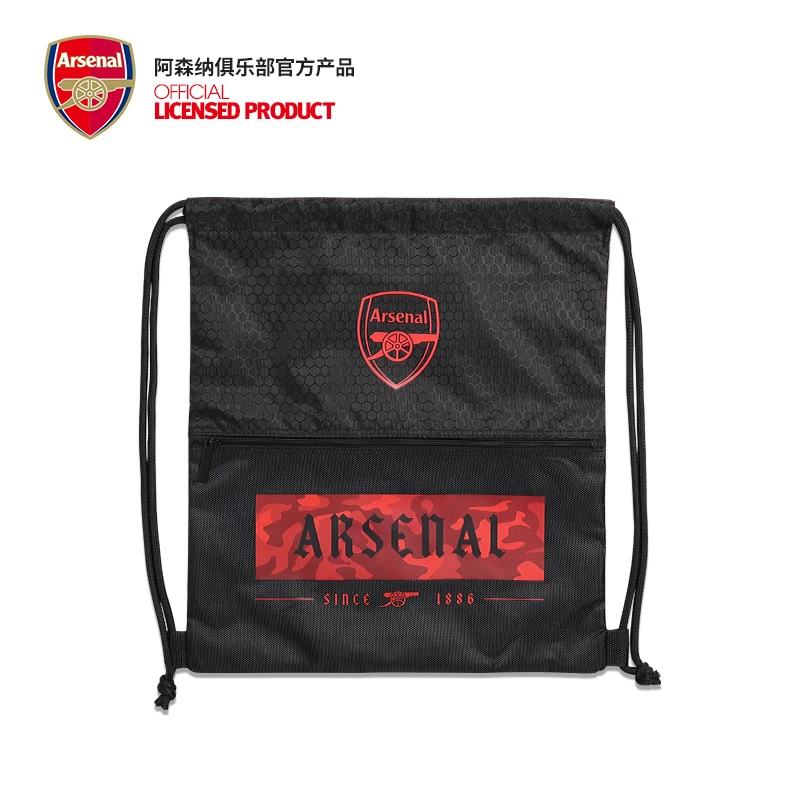 Arsenal阿森纳/阿仙奴官方正品轻便双肩迷彩抽绳袋男女运动健身包