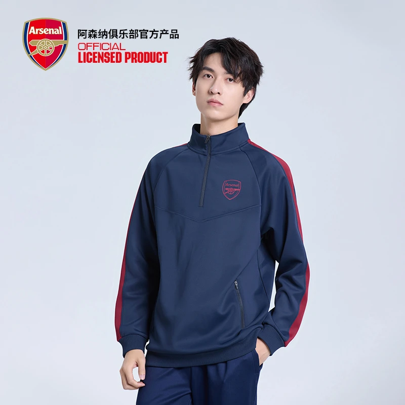 arsenal阿森纳2024官方正品秋季运动半拉链套头衫外套