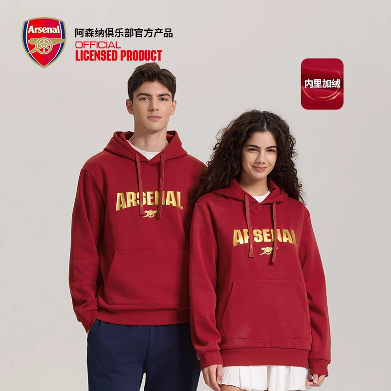 arsenal阿森纳官方正品秋冬男女红色连帽加绒卫衣