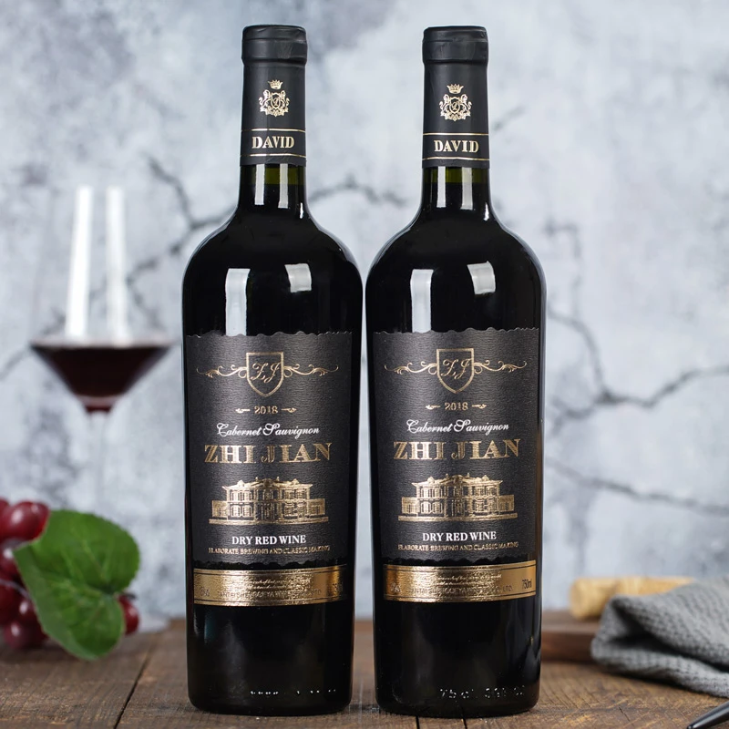 知涧【中国生产】法国原酒红酒750ml*2瓶黑金干红葡萄酒