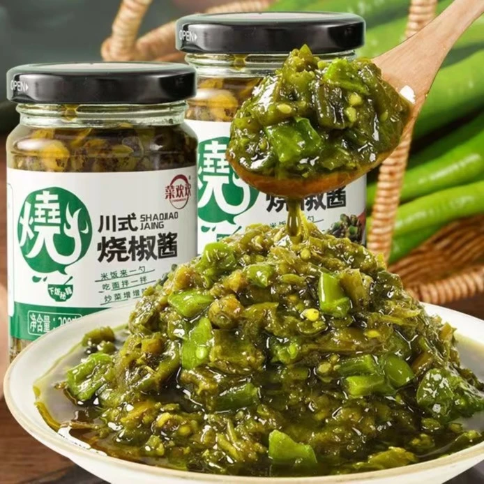 【两瓶更划算】200g正宗烧椒酱辣椒酱懒人下饭菜拌饭酱重庆香辣