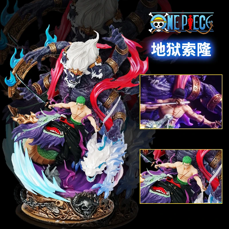 地狱之王索隆手办海贼王系列阎魔罗罗诺亚模型雕像品景摆件手办