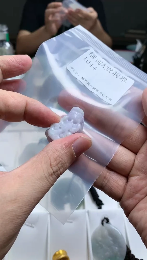 【闪购商品】翡翠颈饰未镶嵌1044挂件