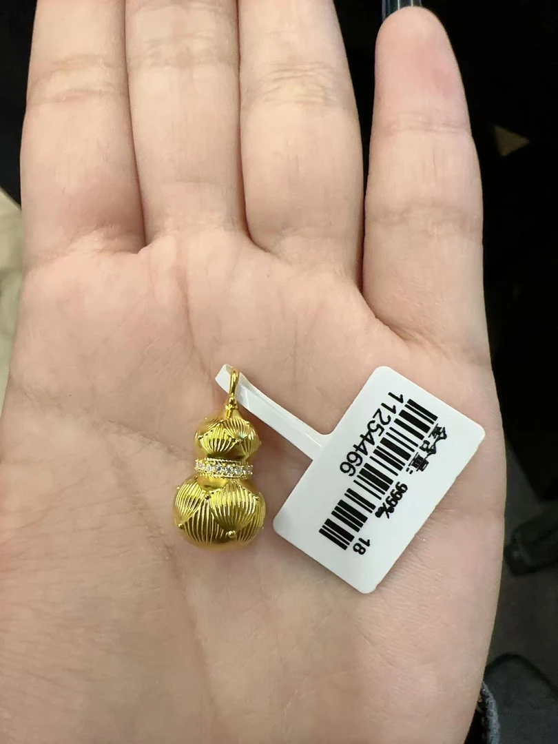 足金999葫芦吊坠莲花纹莫桑5D