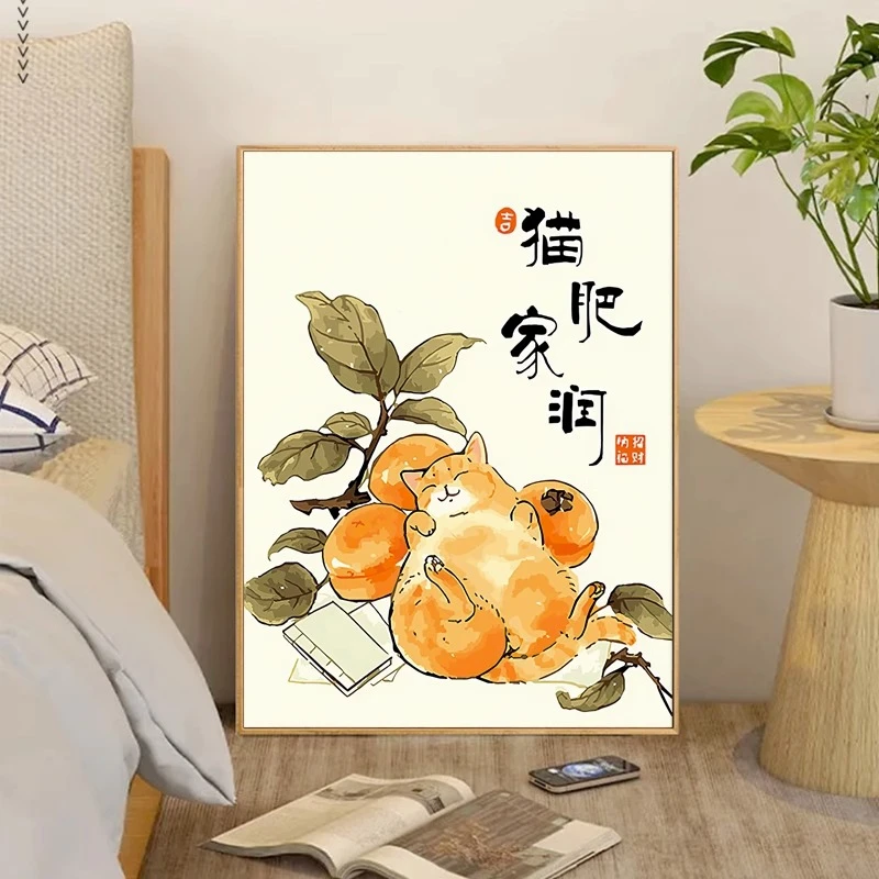 猫肥家润十字绣2024年新款线绣客厅自己绣现代风可爱猫咪田园小件