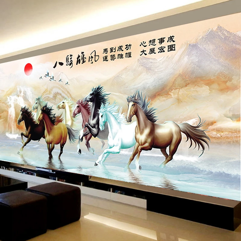 马到成功十字绣2024新款线绣适合客厅自己绣简约现代八骏雄风大幅