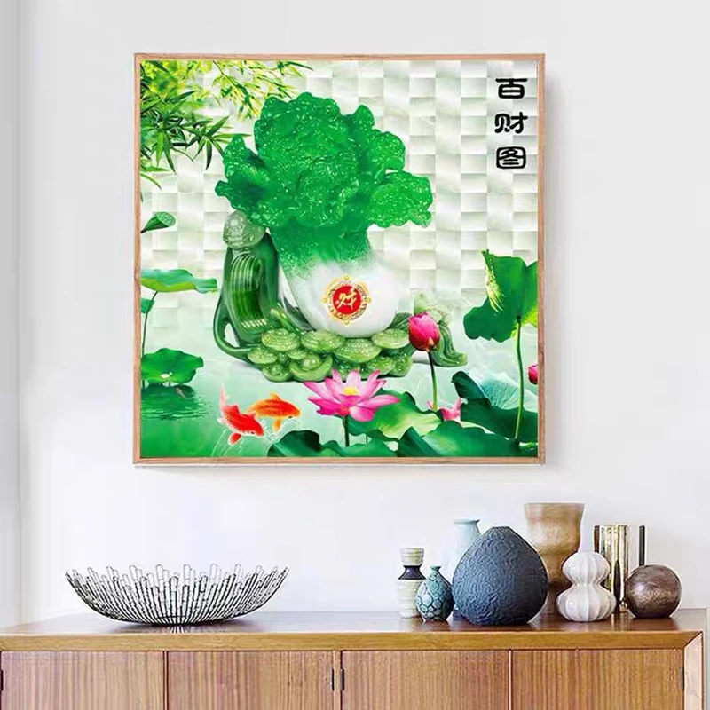 百财纳福十字绣2024新款线绣客厅自己绣简单白菜荷花鲤鱼花卉小件