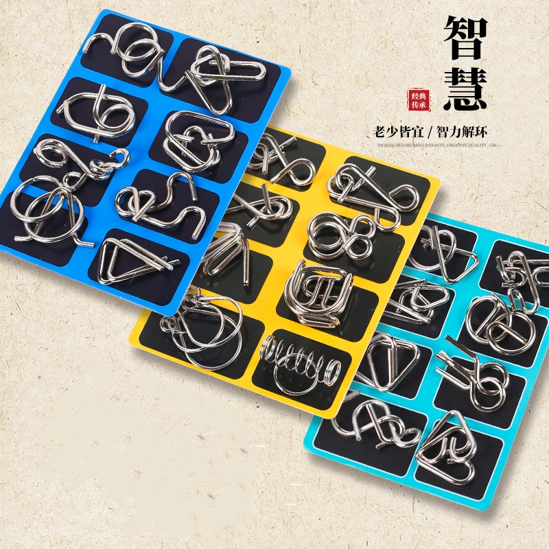 孔明锁解环智力解扣益智思维逻辑启蒙解环玩具休闲24件套鲁班锁
