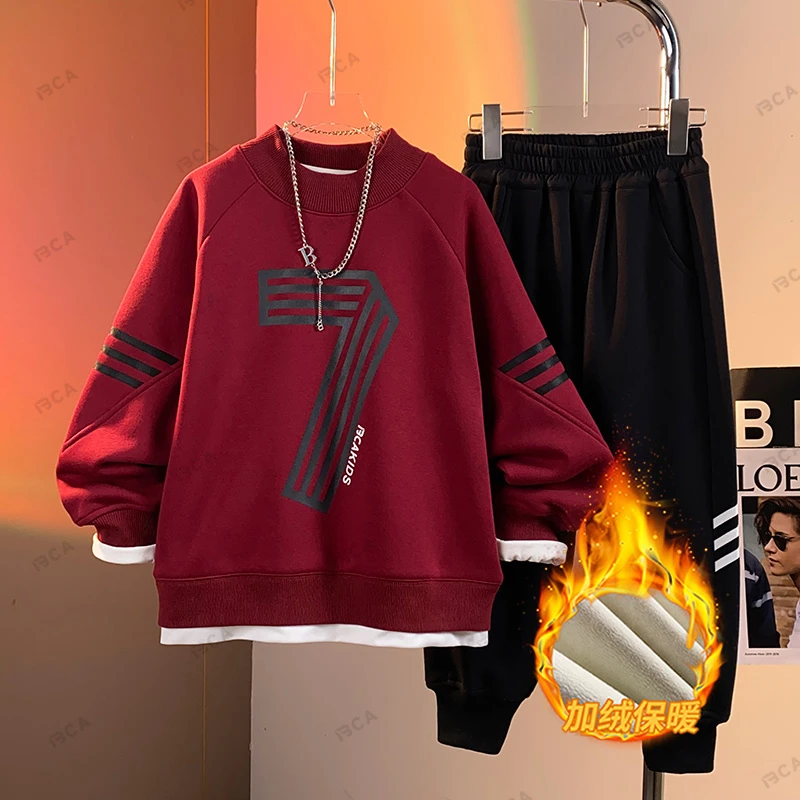 BCA【现货】中大童青少年秋冬季加绒卫衣假两件DF-套装2689休闲
