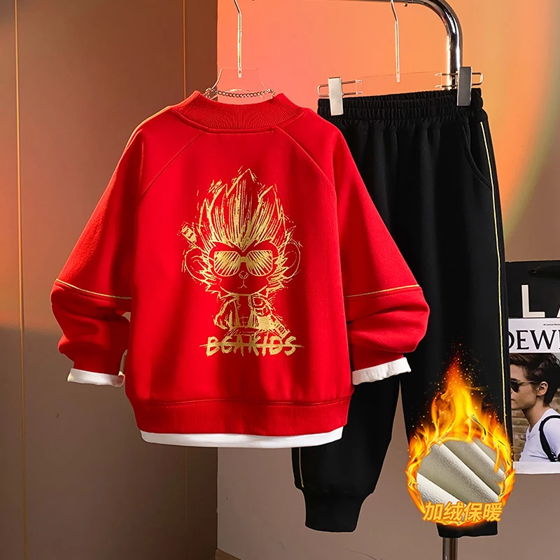 贝伊萌BCA中大童红色拜年服冬季加绒加厚假两件卫衣DF-套装2935