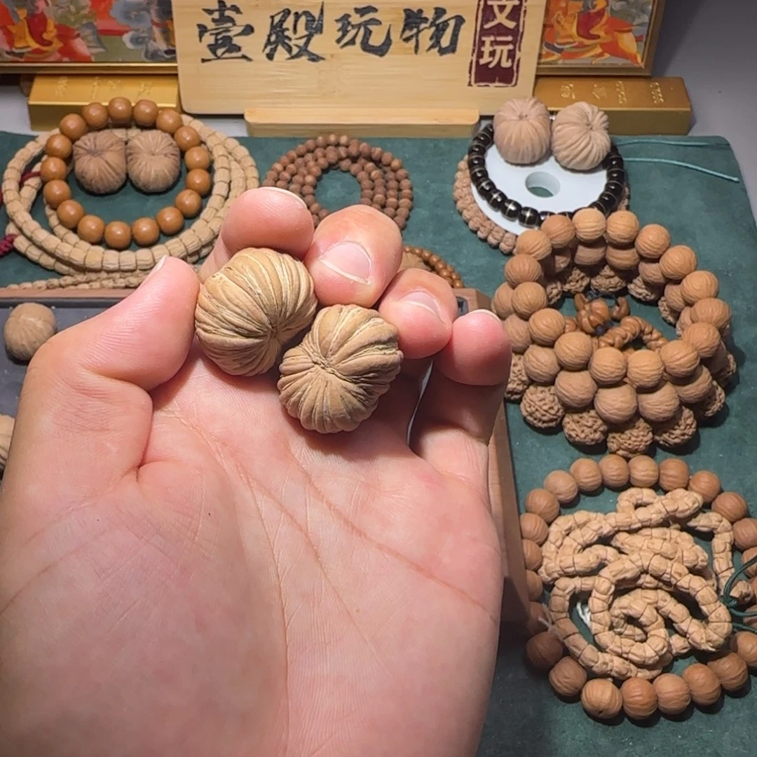 柏香籽/百香籽吊坠猴头粗筋元宝