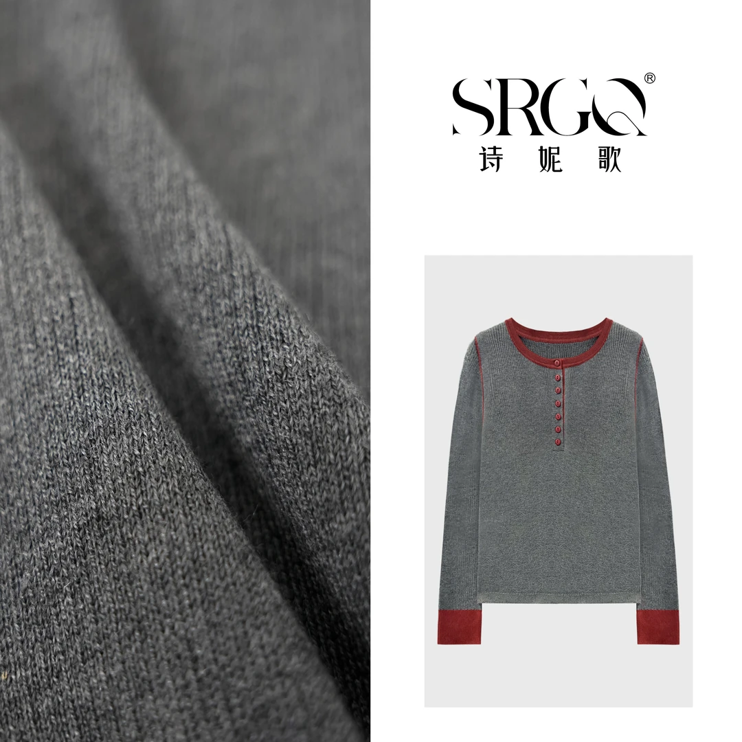 诗妮歌24FW定制 | Graceful【气质女作家】智性老钱女式圆领针织衫