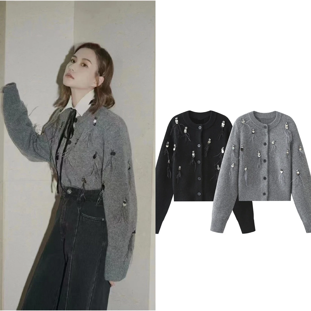 【高庭玫瑰】 新款重工羽毛亮片装饰圆领针织开衫毛衣.P4142