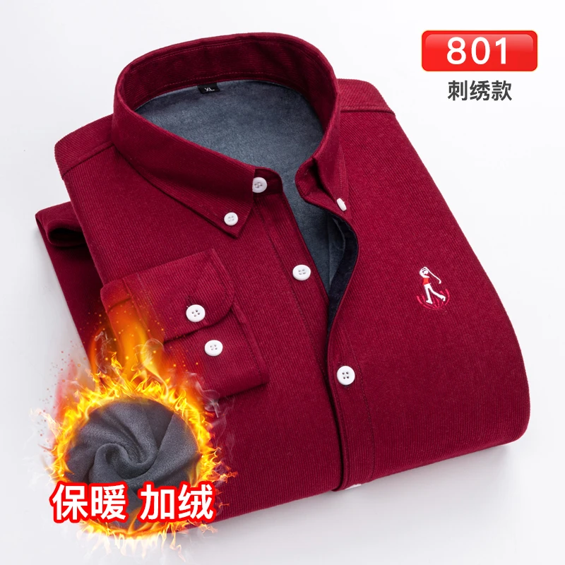 秋冬加绒加厚男士灯芯绒衬衫保暖休闲长袖衬衣时尚上衣