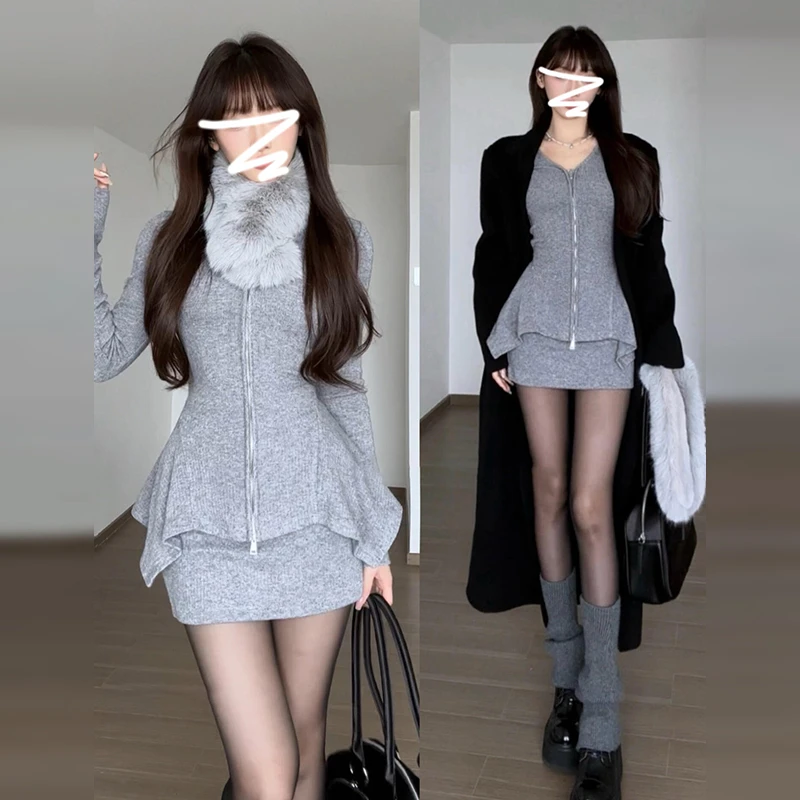 灰色针织连衣裙子女秋冬季2025新款大衣内搭辣妹毛衣包臀短裙套装
