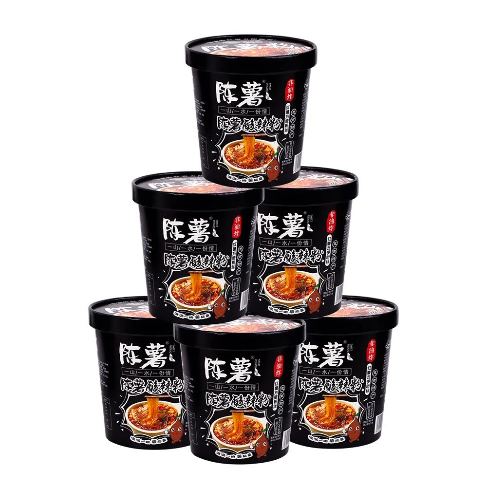 薯黑金版酸辣粉大桶装贵州红薯粉丝米线夜宵冲泡方便速食品酸辣粉