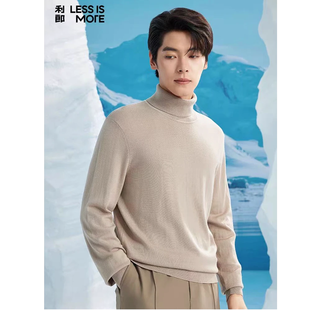 【抗菌可机洗羊毛衫】利郎冬季新款青年商务时尚保暖羊毛衫A4DMS003