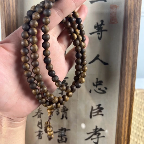【云香姐推荐高货】沉香棋楠 卡7圆珠多圈多样性发一
