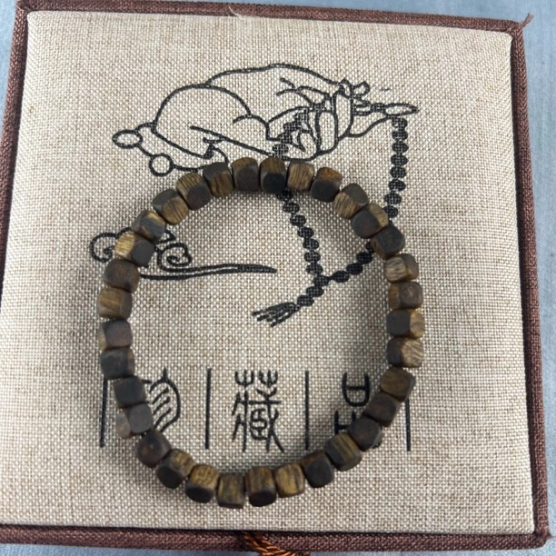 【云香姐推荐】沉香棋楠 沉水浮 卡5四方珠单圈多样性发一