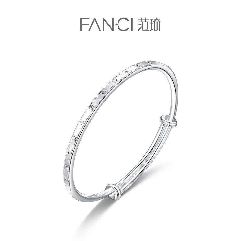 FANCI/范琦 足银手镯 星月相伴足银手镯 可调节简约精致七夕礼物