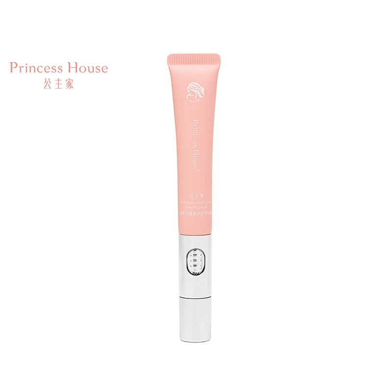 公主家 滋养光感系列护理眼霜 20g/支保湿