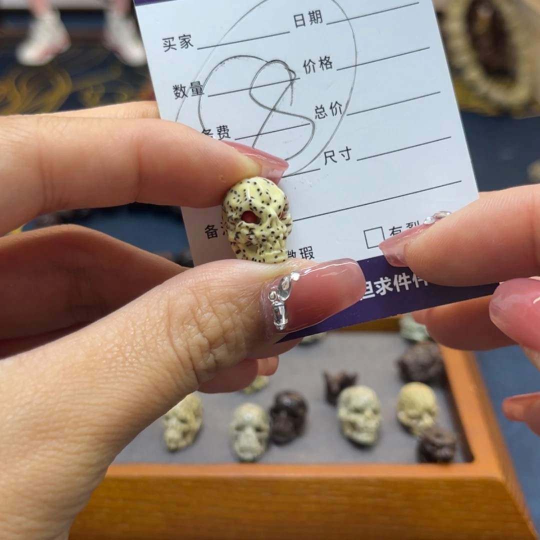 【闪购商品】菩提根/象牙果吊坠