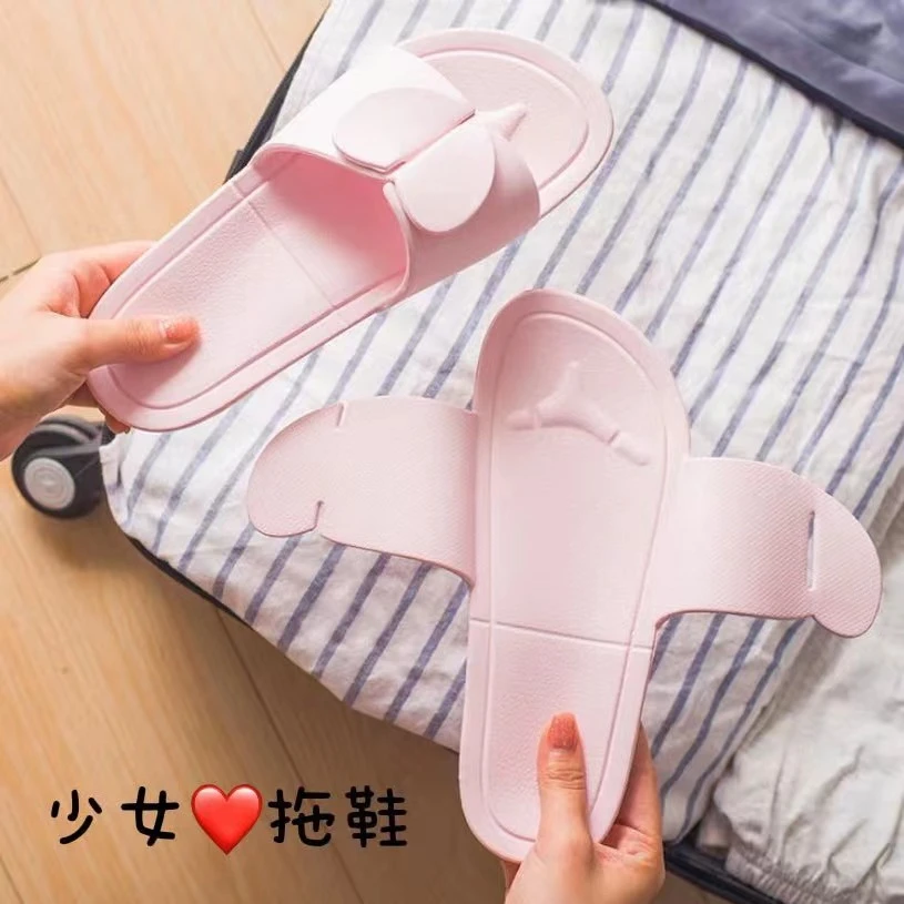 创意便携拖鞋夏季旅游出差折叠外穿游泳防滑家居少女心凉沙滩拖鞋