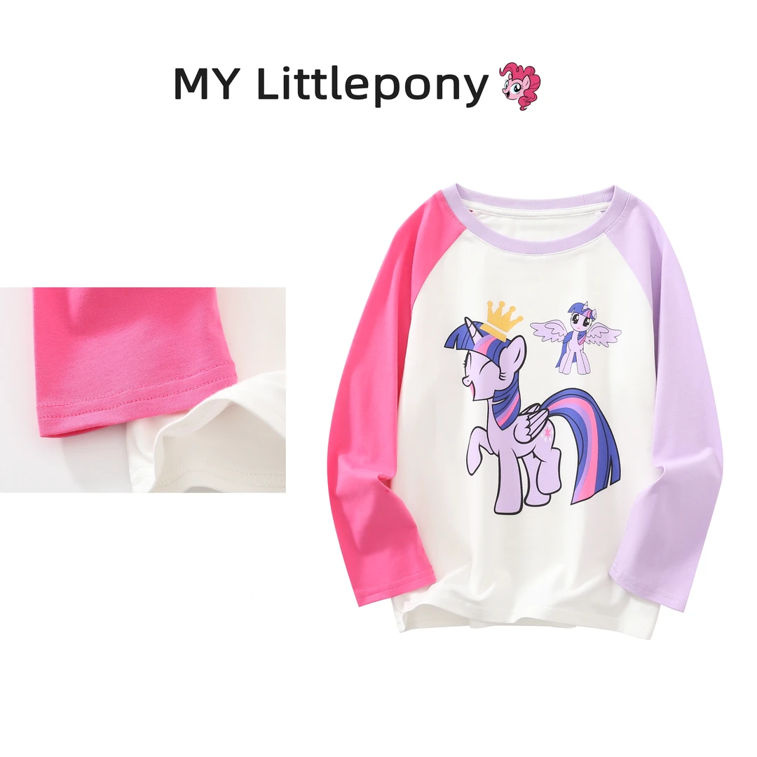 MY LITTLE PONY/小马宝莉秋冬女童爆款打底衫打底裤J61