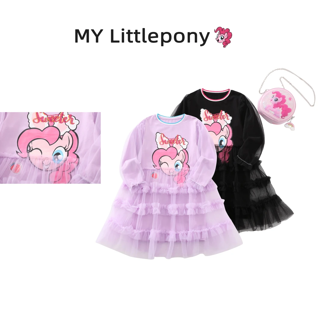 女童韩版时尚黑紫色连衣裙J27