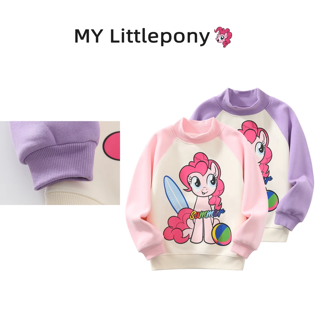 MY LITTLE PONY/小马宝莉时尚加厚加绒粉紫色袖印花卡通卫衣J91
