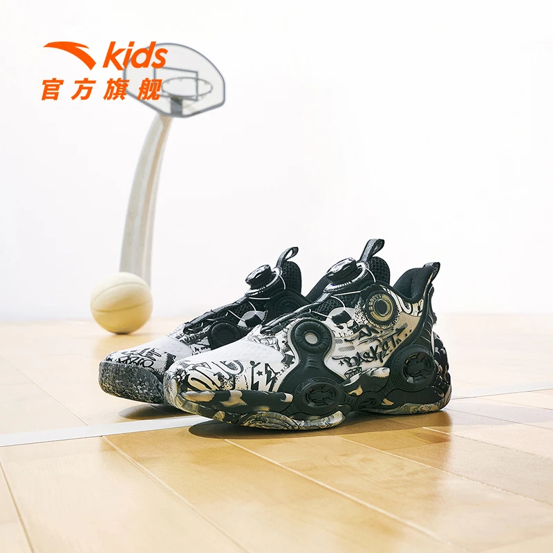 【异形】安踏儿童异形篮球鞋大童缓震耐磨舒适篮球鞋312321102H