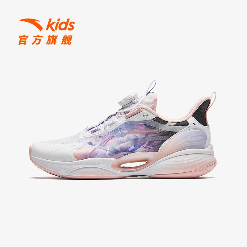【纤女2.0】安踏儿童夏季新款女大童舒适减震专业运动跑鞋322425520