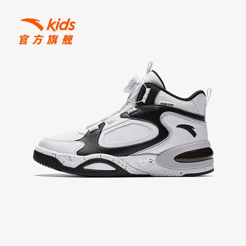 【女童专享价】安踏儿童男女童防滑耐磨高帮运动加棉板鞋312448032