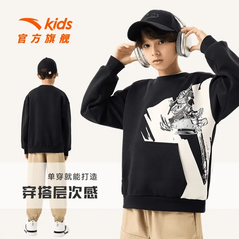 【秋冬加厚】安踏儿童潮酷男女时尚秋冬宽松针织套头衫352338705J