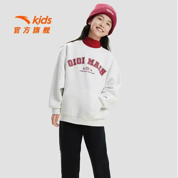 【女童专享价】安踏卫衣女加绒套头衫2024新款圆领运动衫362441707