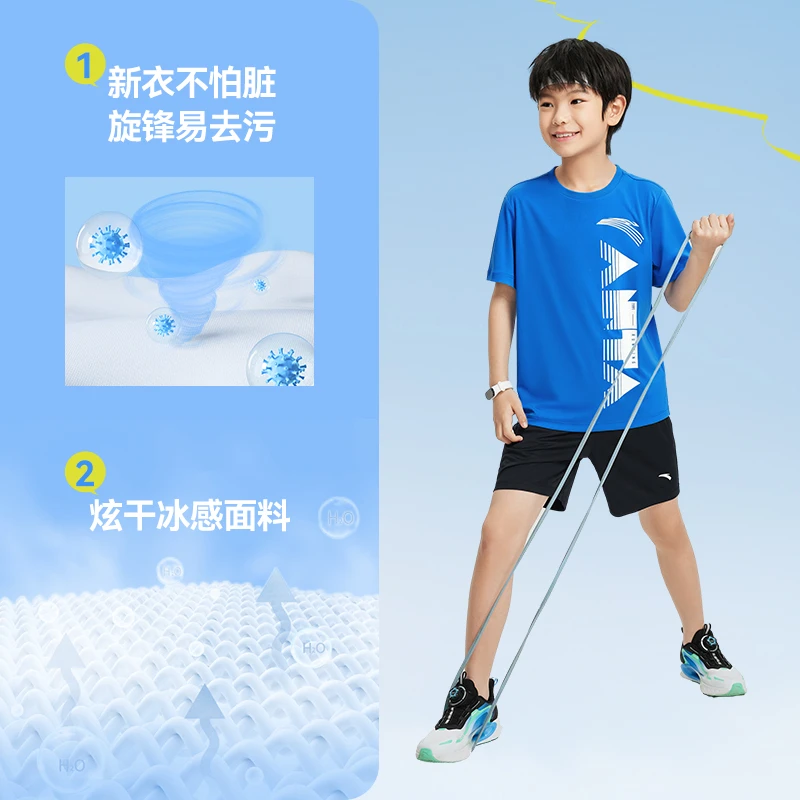 【高能感】安踏儿童训练针织男大小童跑步速干运动套装 A352425709