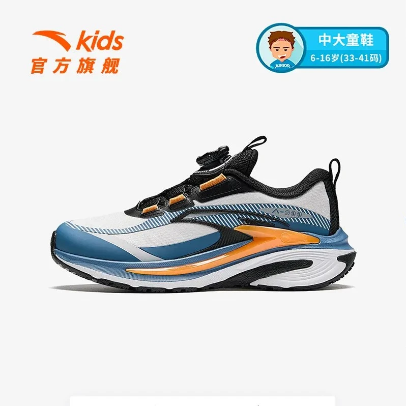 【PG7】安踏儿童运动休闲百搭透气运动鞋312515527R